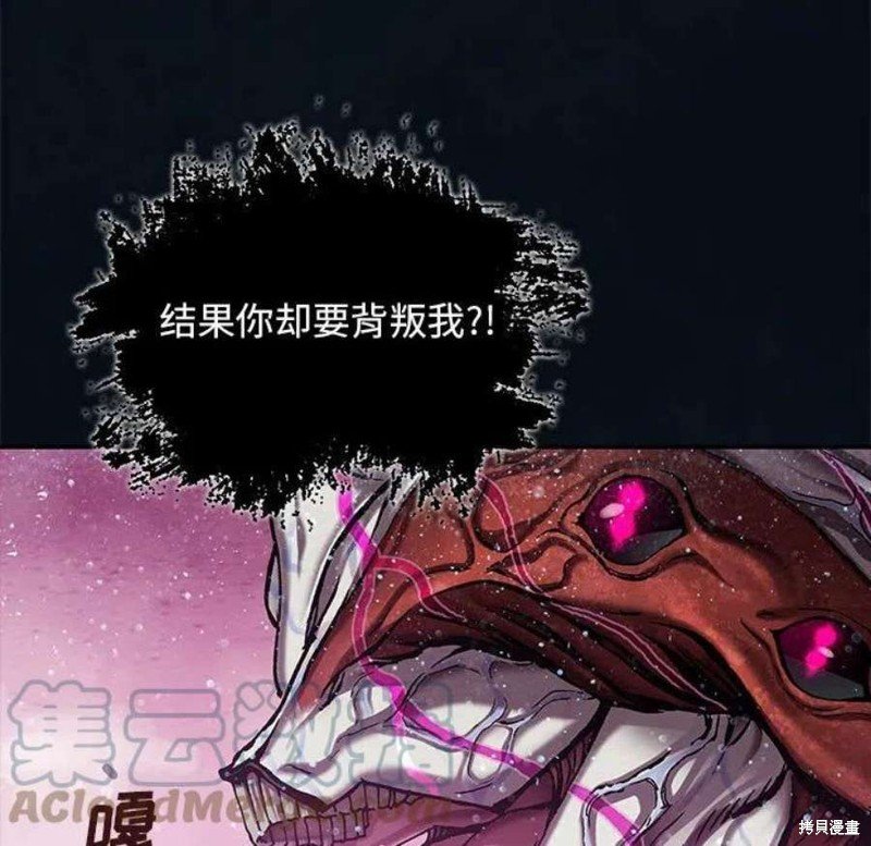 第195话