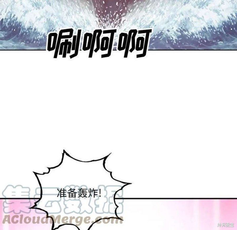 第195话