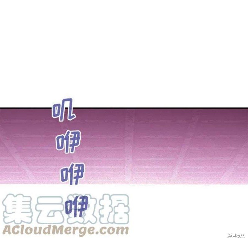 第195话