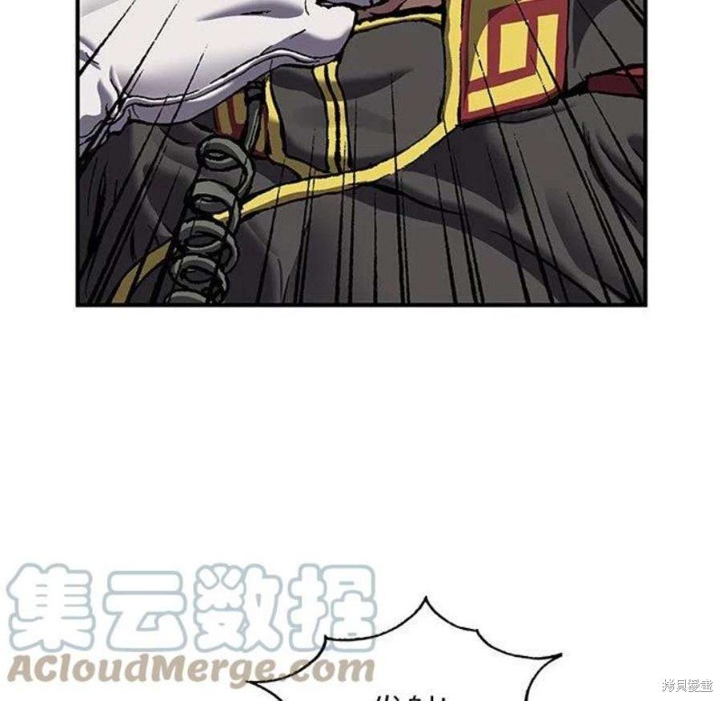 第195话
