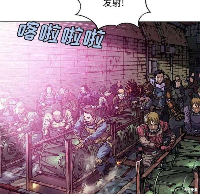 第195话