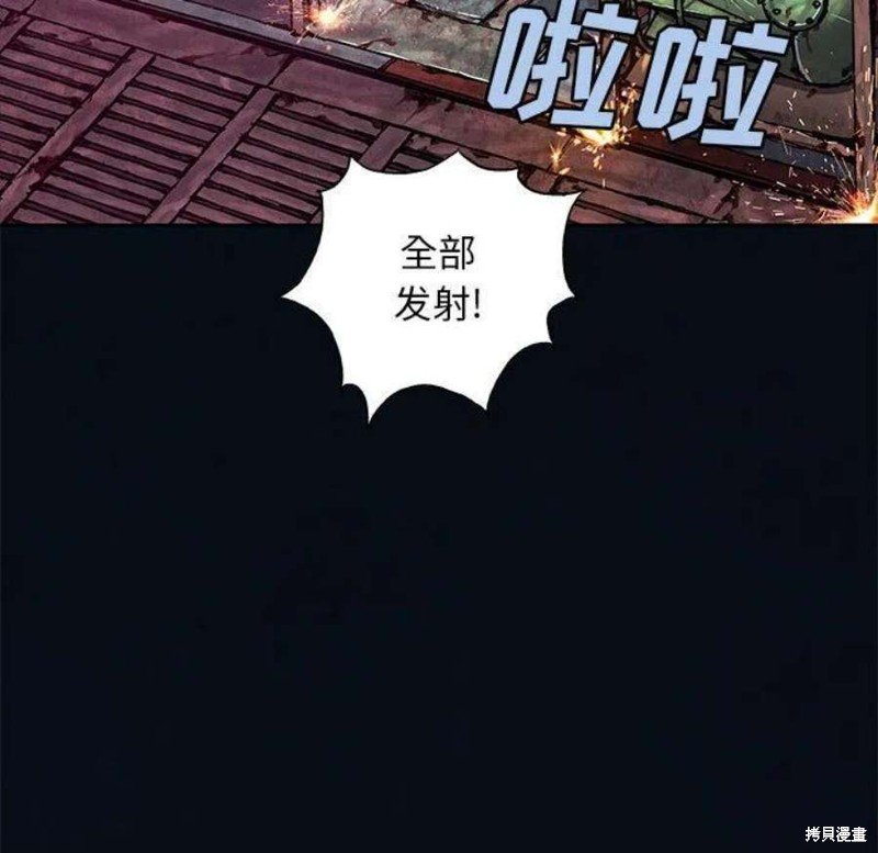 第195话