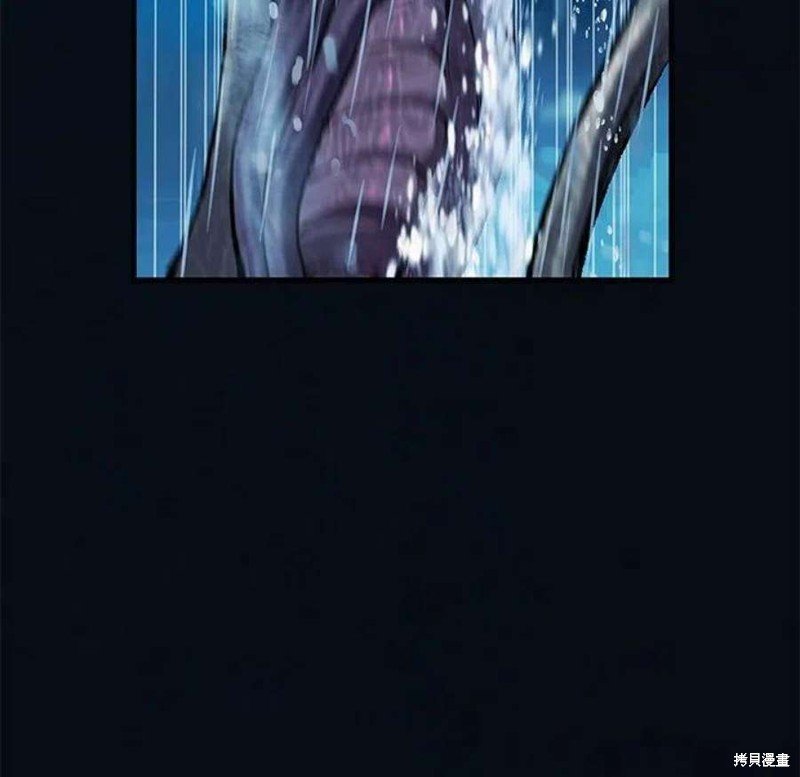 第195话