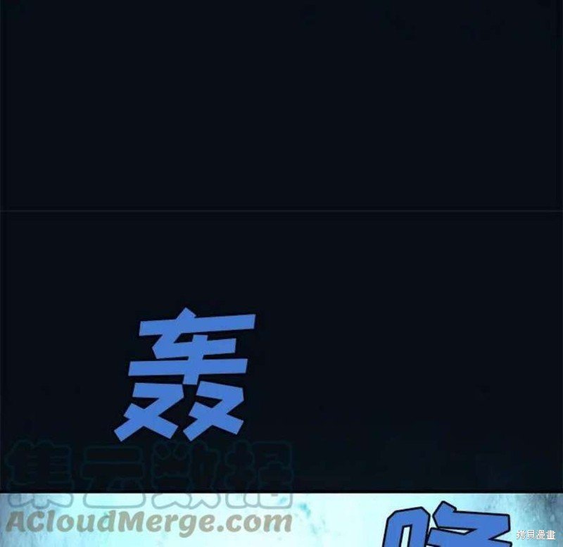 第195话