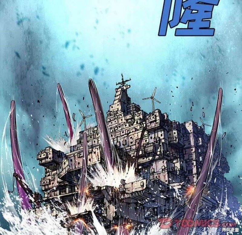 第195话