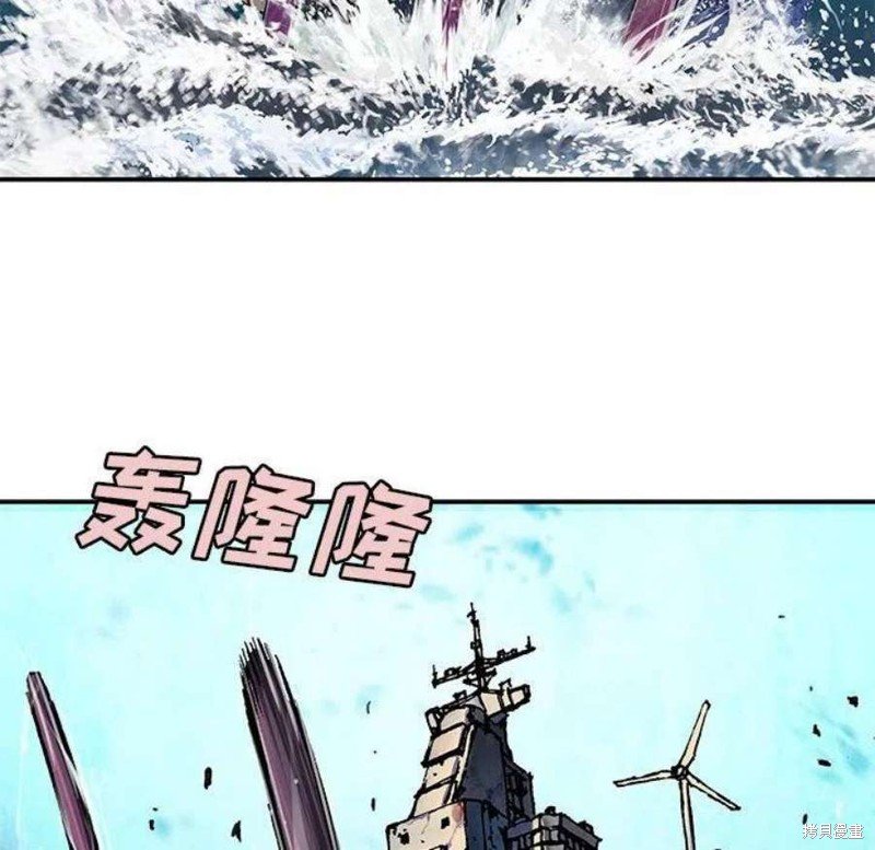 第195话