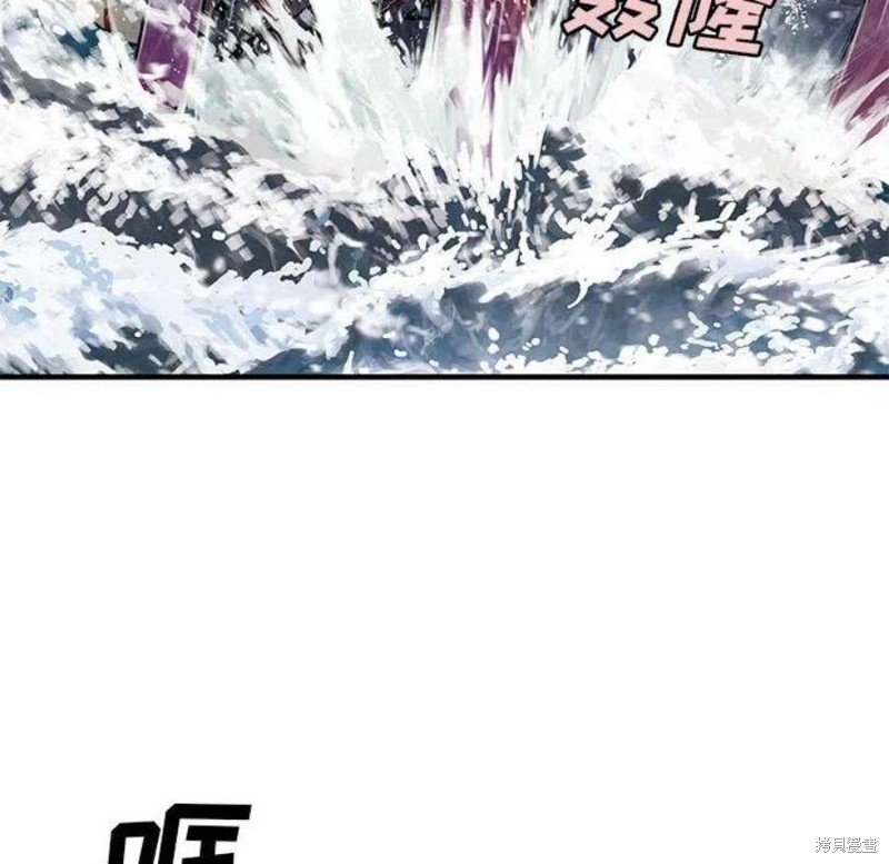 第195话
