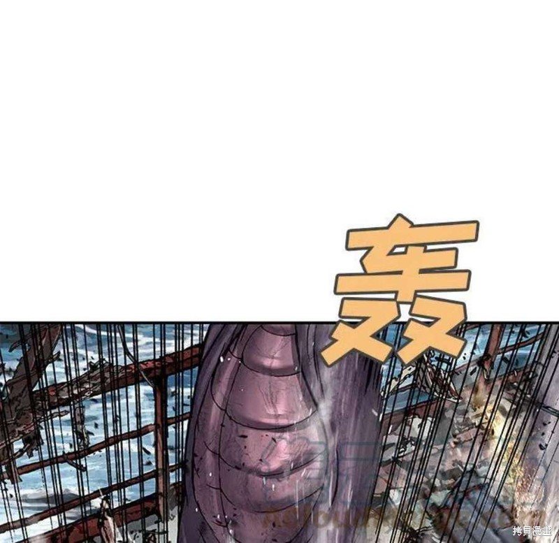 第195话
