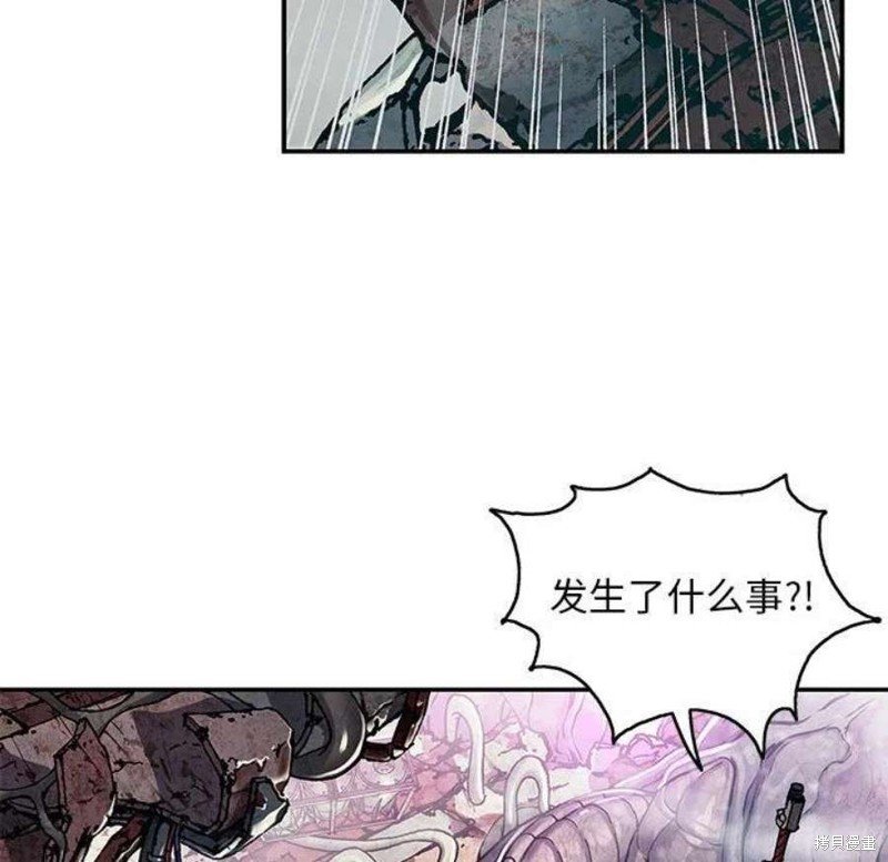 第195话