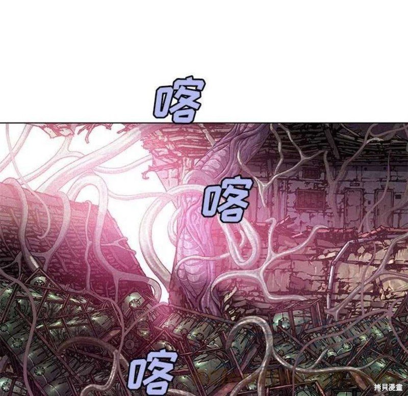 第195话