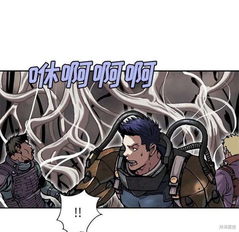 第195话