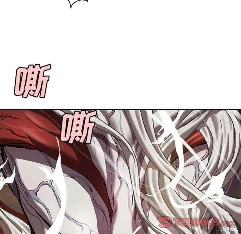 第195话