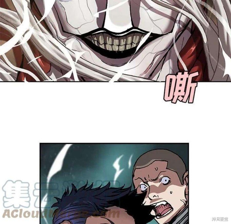 第195话