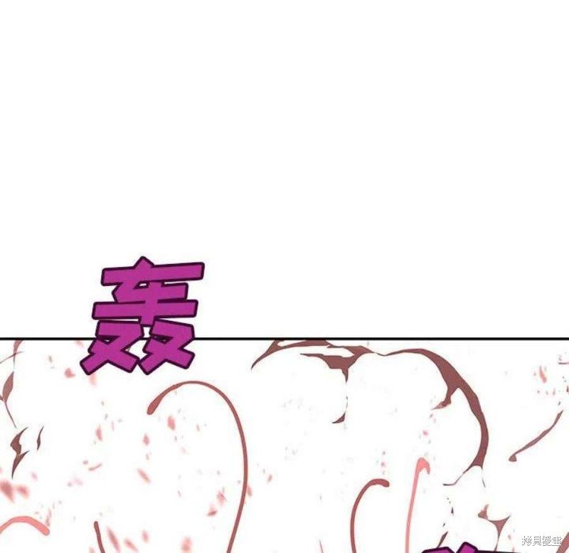 第195话