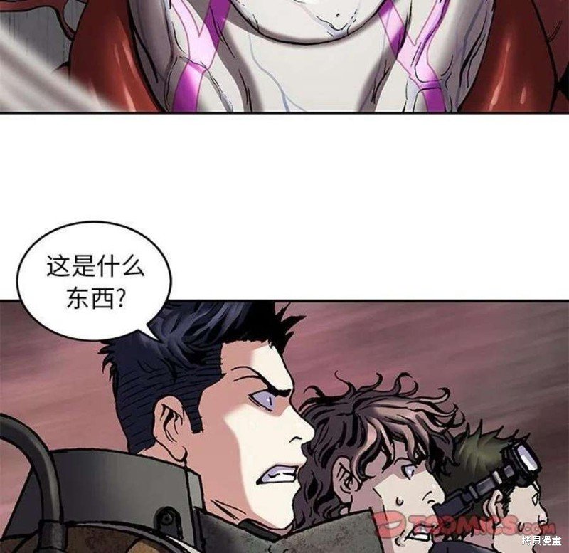 第195话