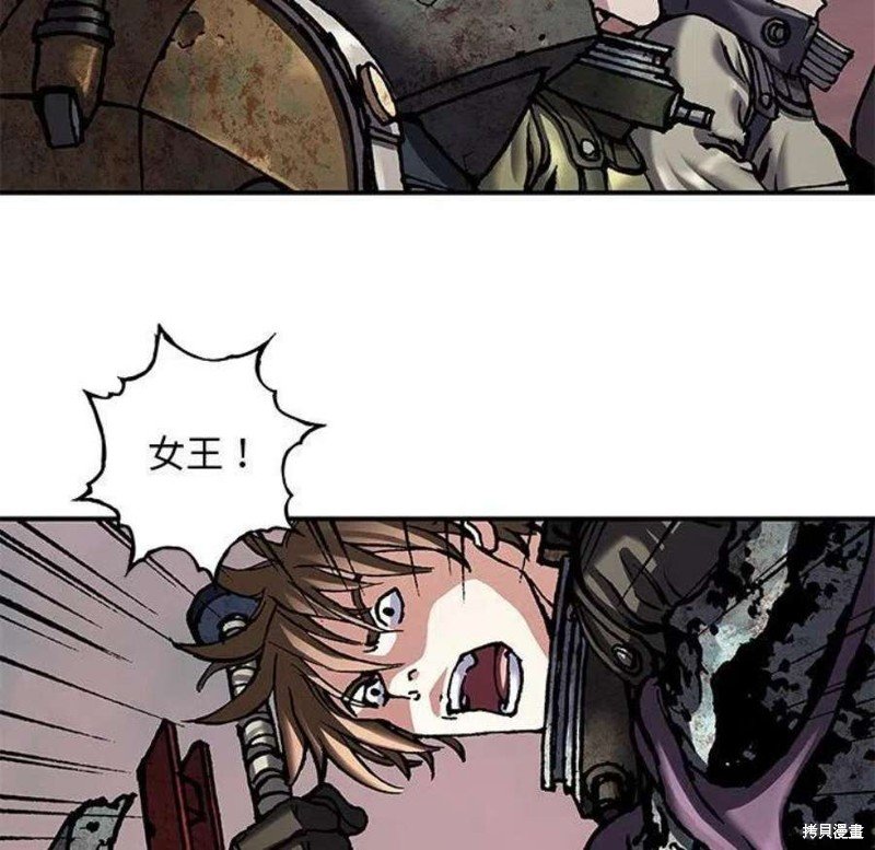 第195话