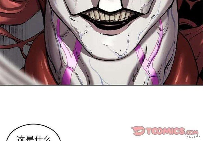 第196话