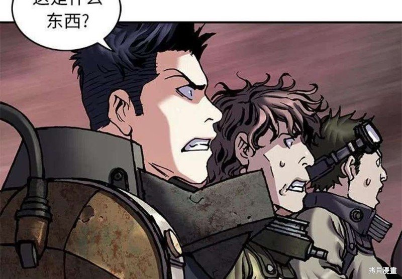 第196话