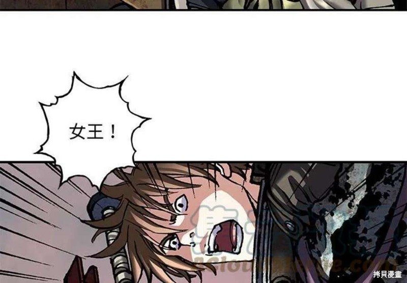 第196话