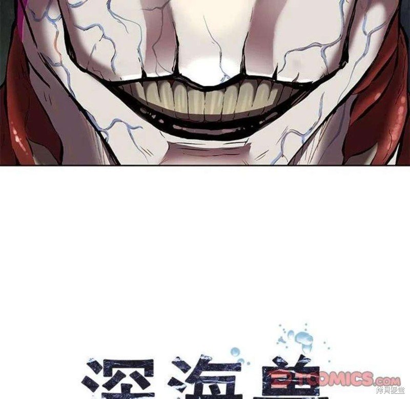 第196话