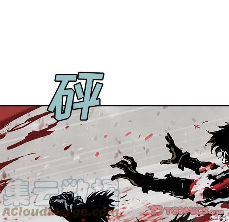第196话