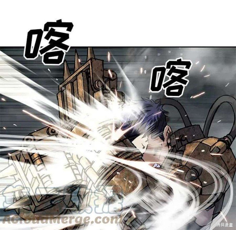 第196话