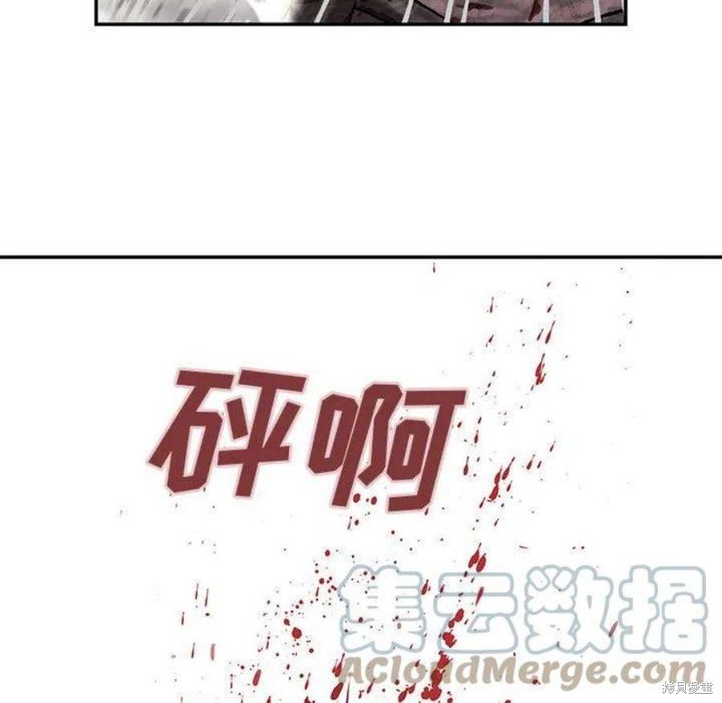 第196话