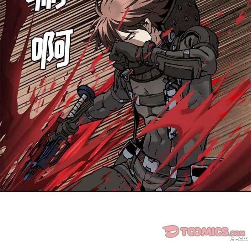 第196话