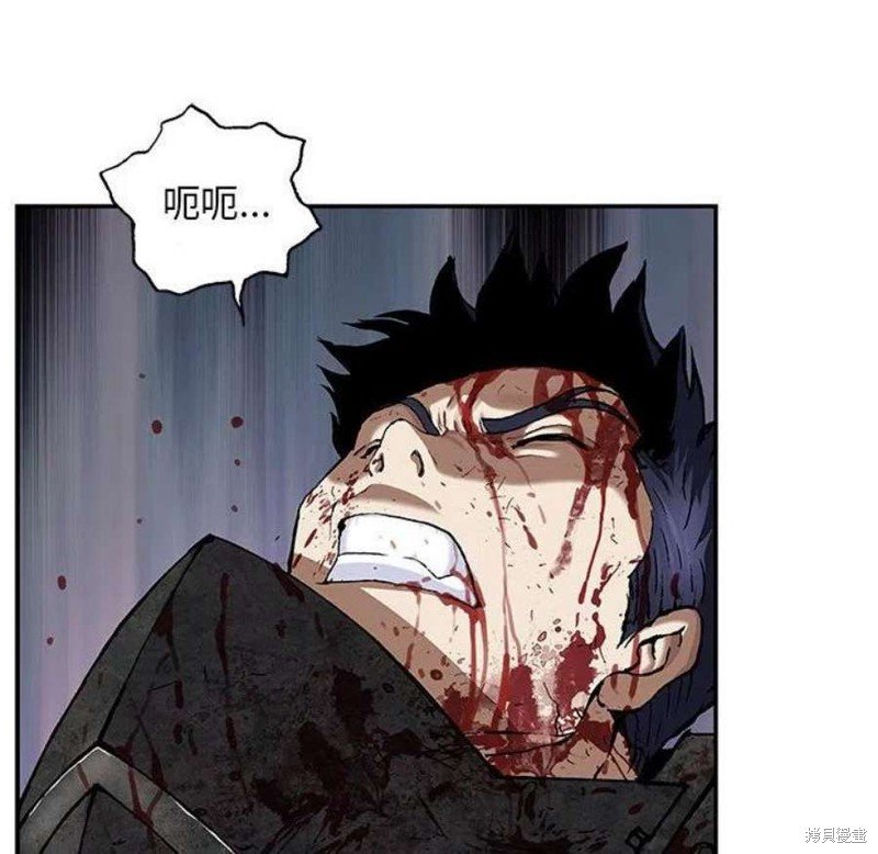 第196话