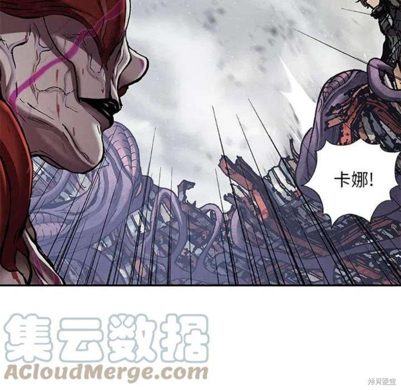 第196话