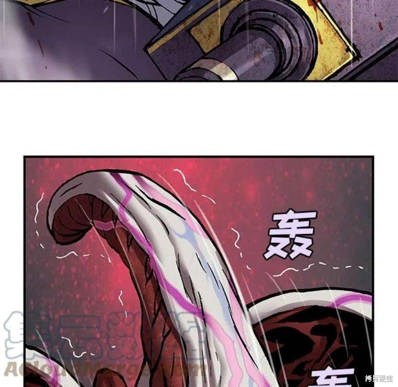第196话