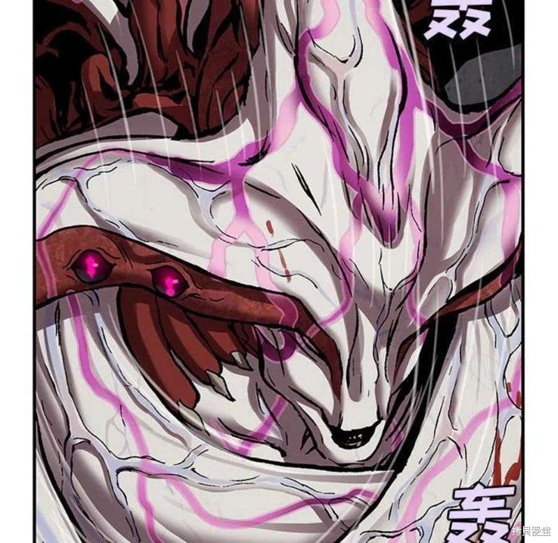 第196话