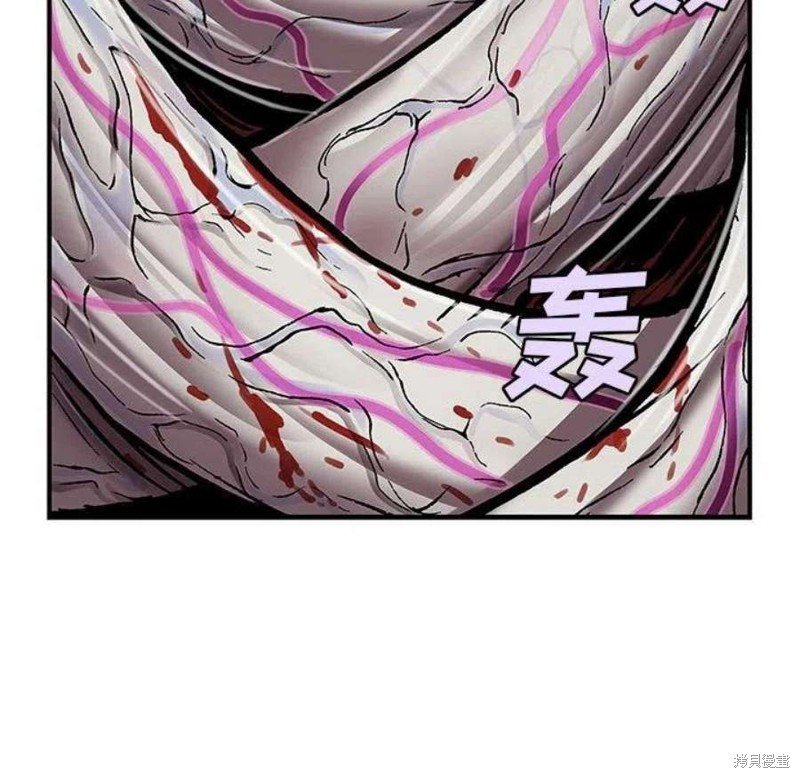 第196话