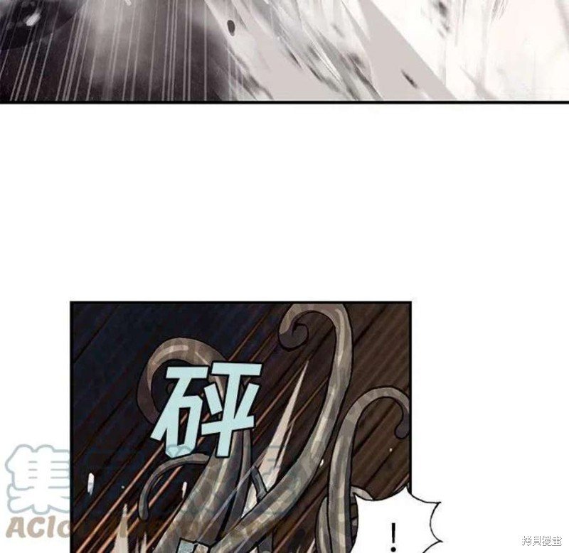 第196话