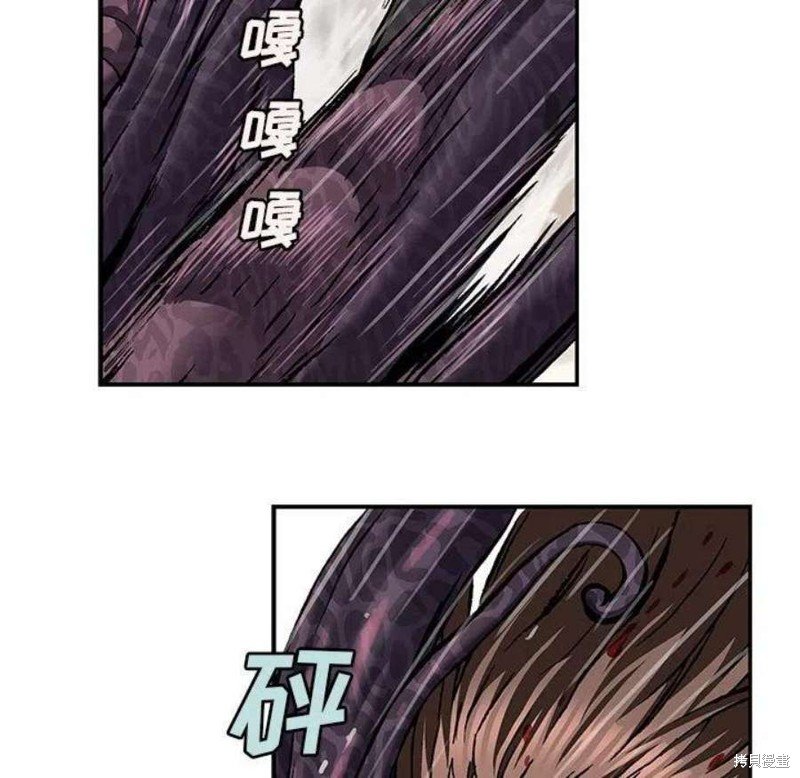 第196话