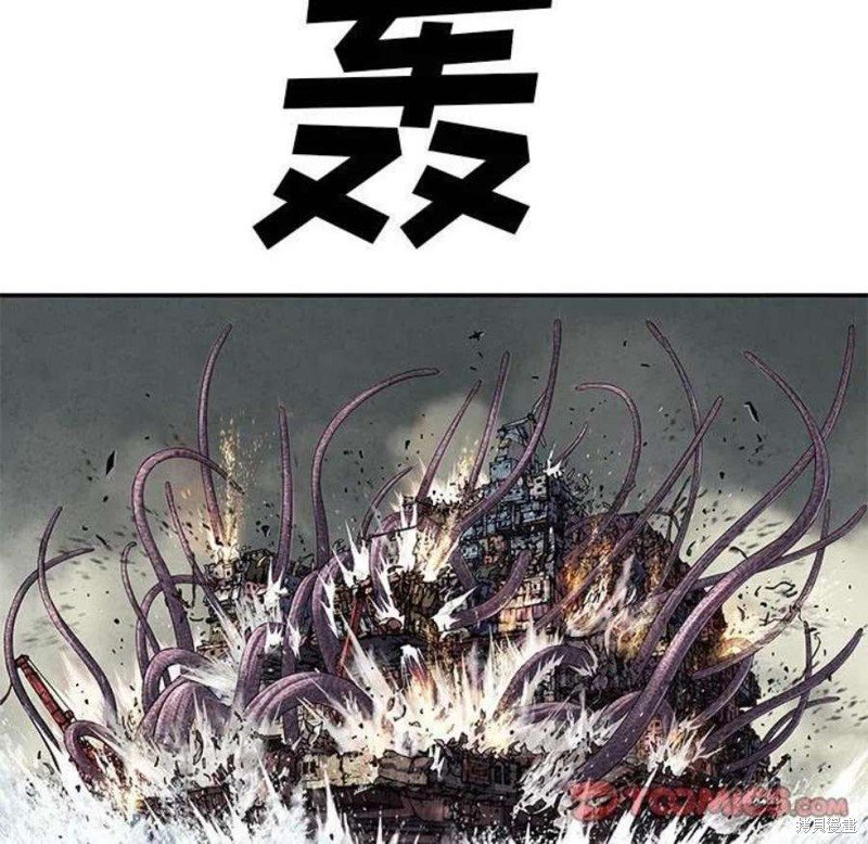 第196话
