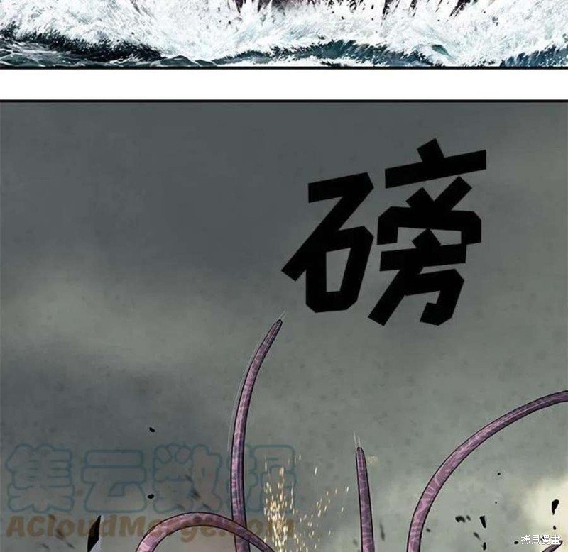 第196话
