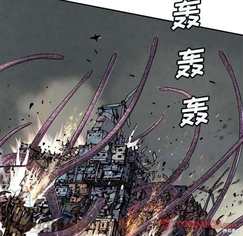 第196话