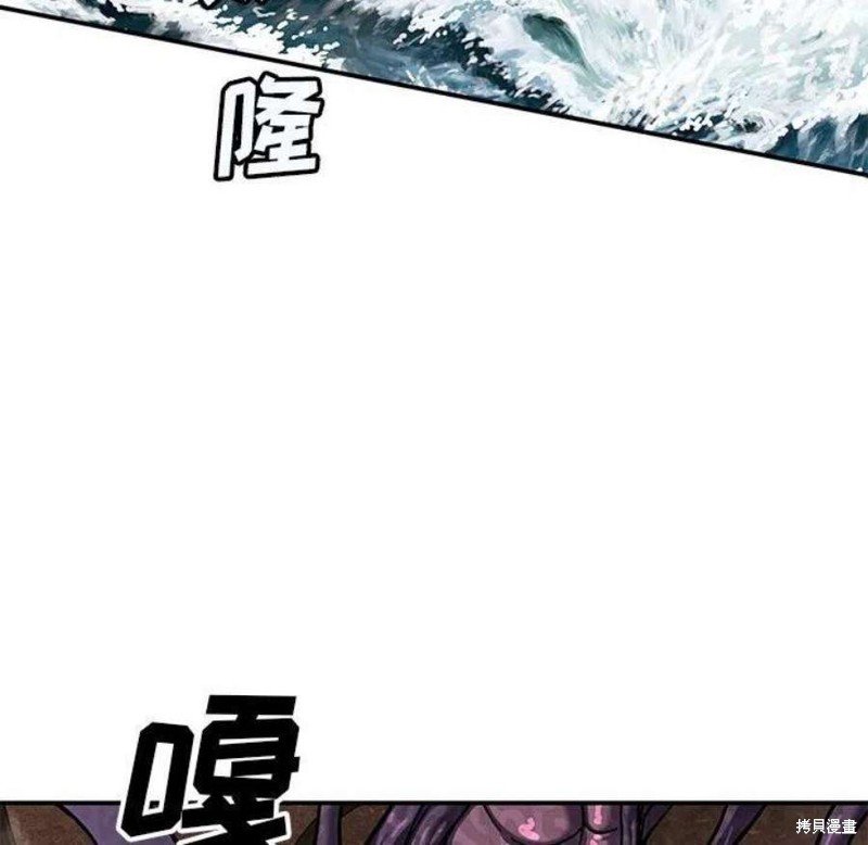 第196话