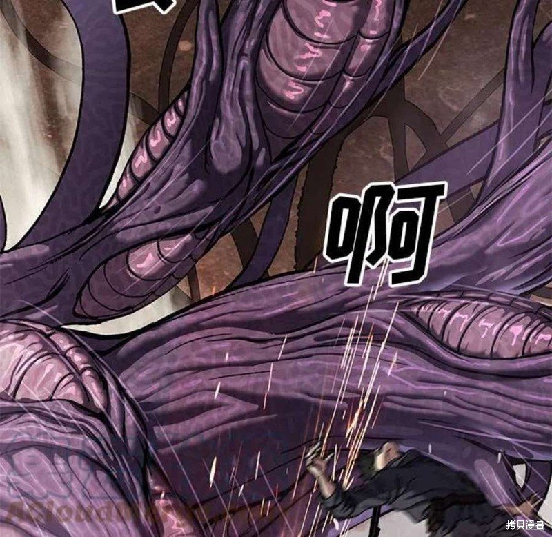 第196话