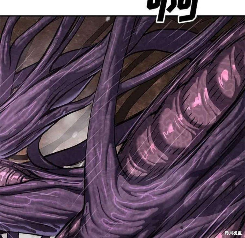第196话