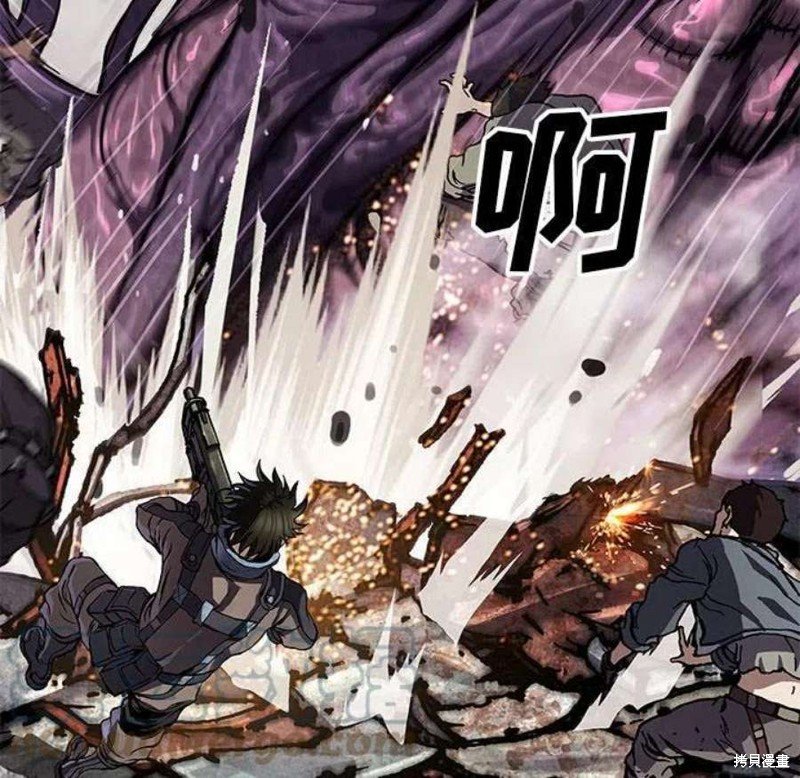 第196话