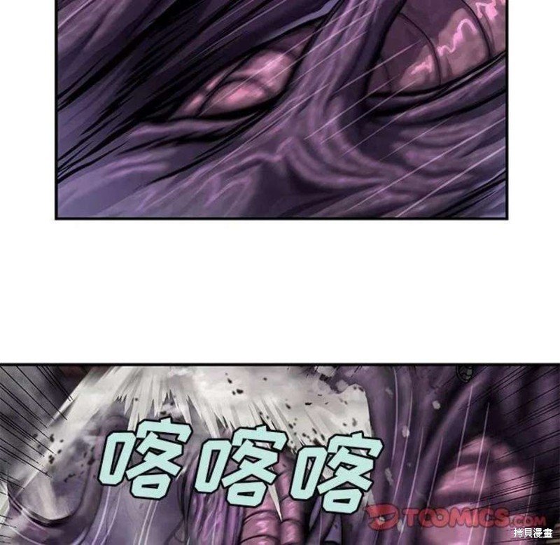 第196话