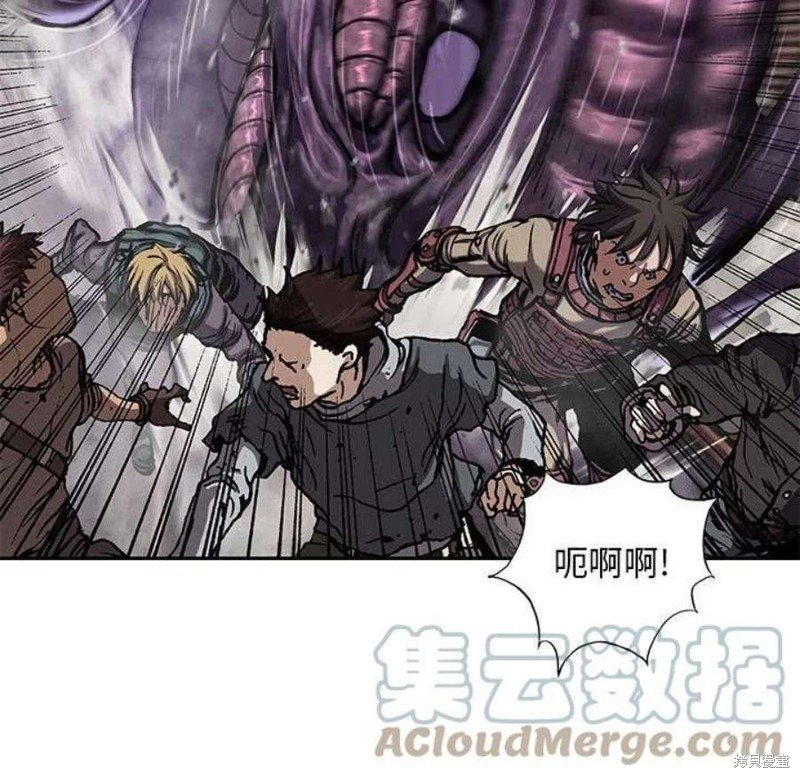 第196话