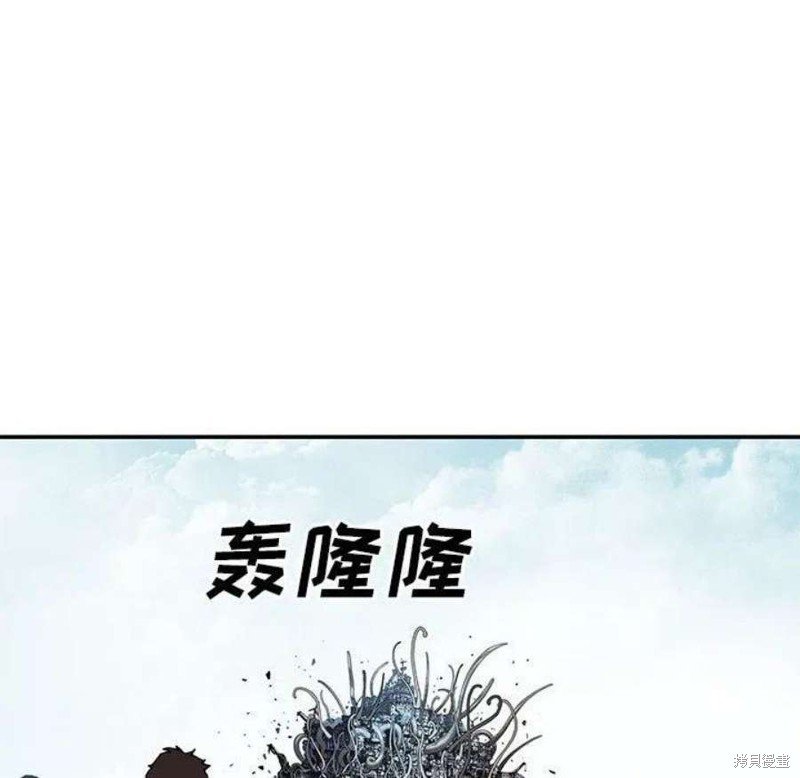 第196话