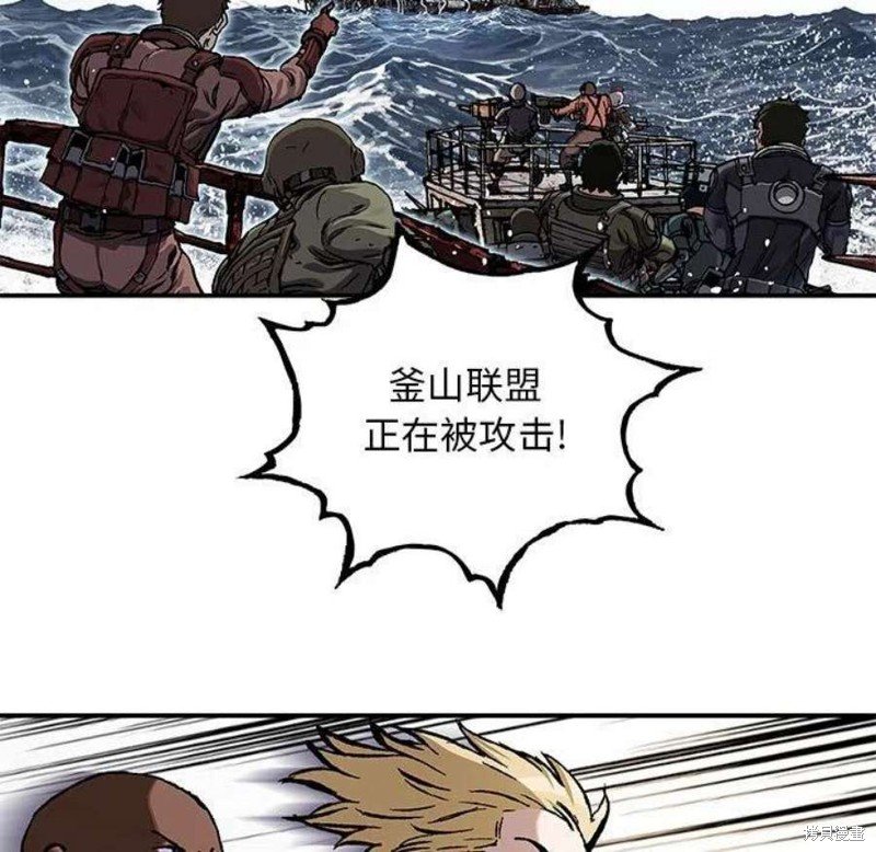第196话