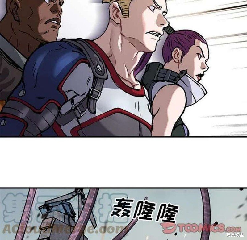 第196话