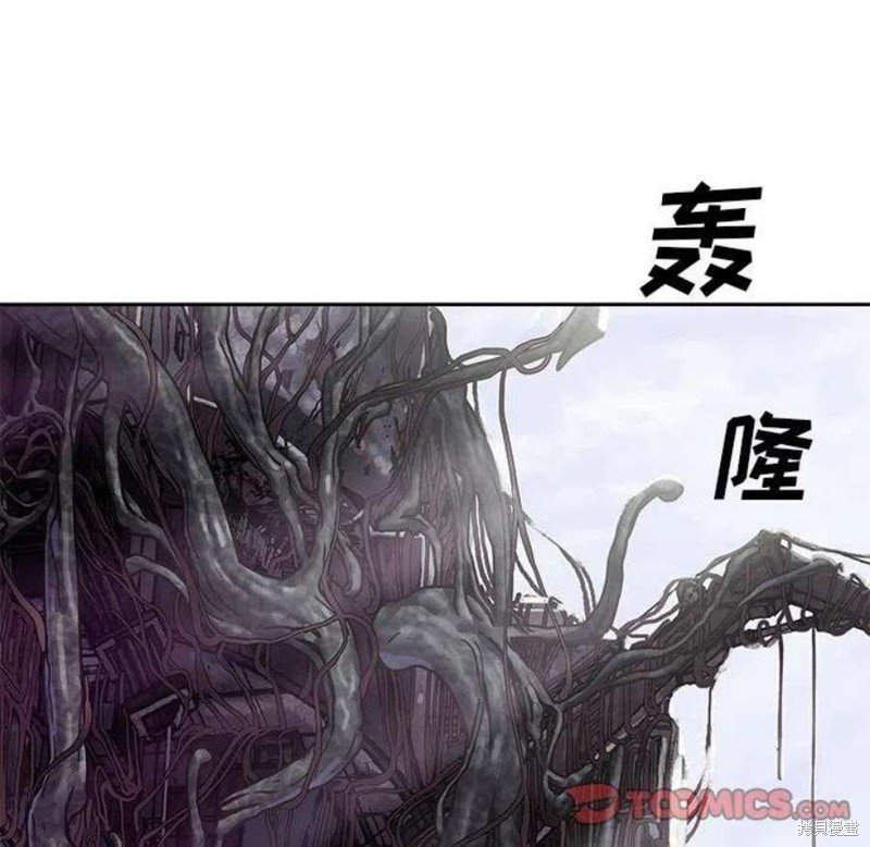 第196话