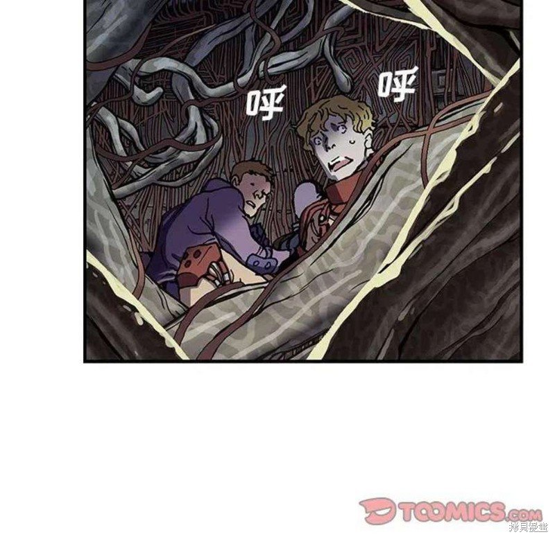 第196话