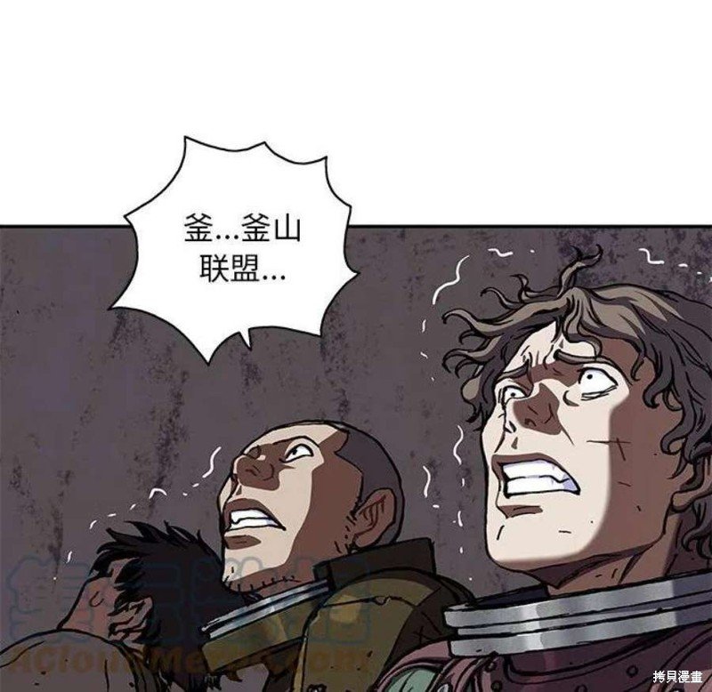 第196话